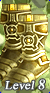Card gold black level8 large earth boots.png