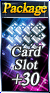Card silver large bcard silver event shop card7.png