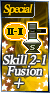 Card event large bcard free skill 2 1up.png