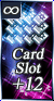 Card silver large silver slot12.png