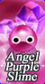 Card pet large angel slime purple.png